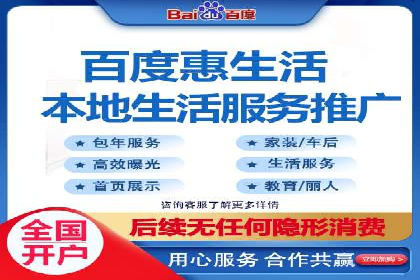 广告高手的秘诀：信息流广告的投放技巧与案例分享