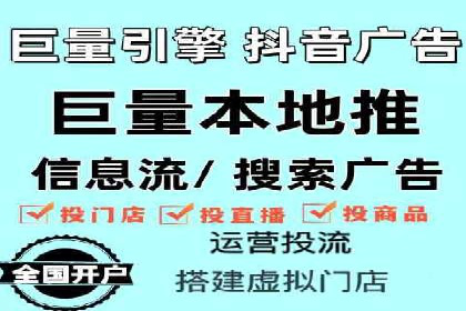 SEM竞价员必备技能及成功案例剖析